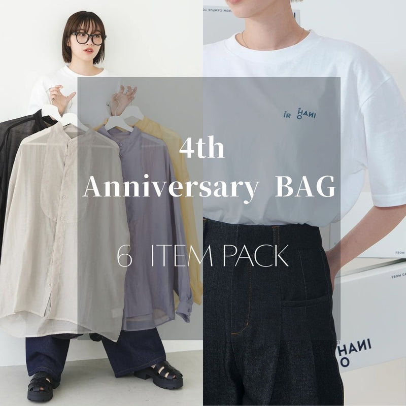 4th Anniversary BAG A