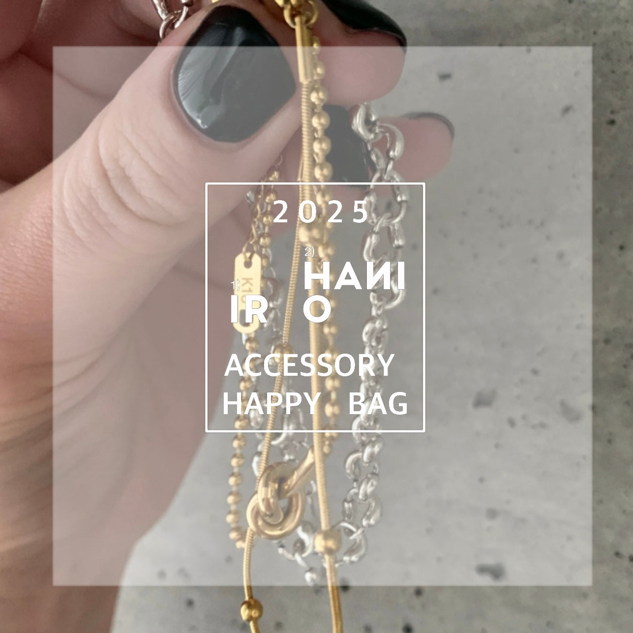 9090 Happy Bag -2025-（発送予定：2025年1月中旬〜） – YZ